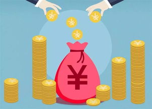 金融知識微課堂 正確使用金融服務，守護您的財富安全