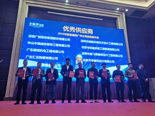 匯亞磁磚 | 提升生活幸福感的好物指南，兼談酒店等投資的品質(zhì)之道