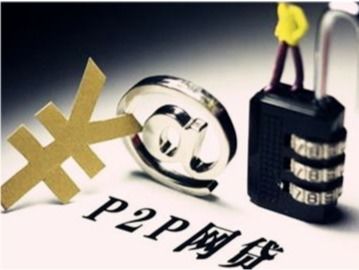 警惕明星代言金融產(chǎn)品,別讓超前消費(fèi)透支未來