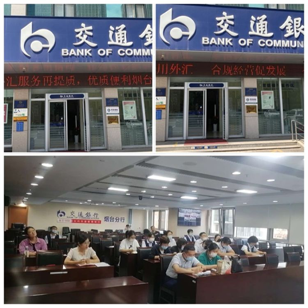 圖片金融服務 視覺識別驅動的信貸服務創新